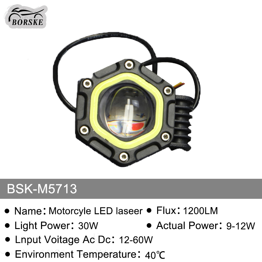 BORSKE Wholesale Motorcycle Headlight Headlamp Head Light For Motorcycle Cafe Racer 3