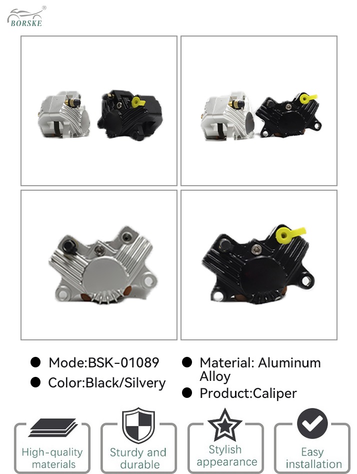 Borske Motorcycle Parts Company Custom Aluminum Brake Caliper 1