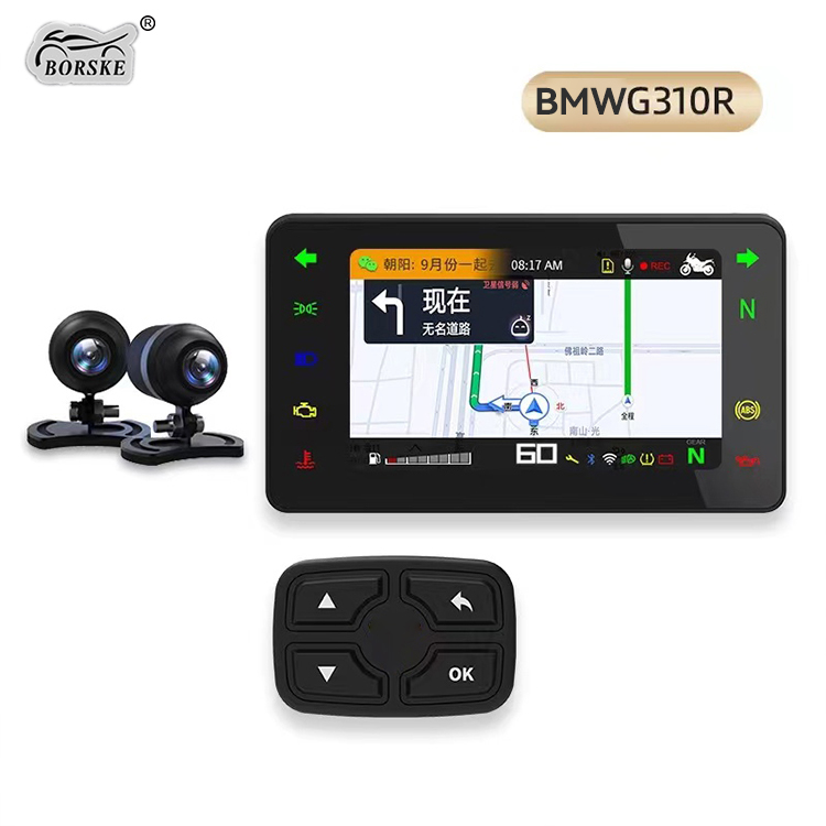BORSKE Motorcycle Parts Wholesale Factory Motorcycle Driving Recorder Smart electronic