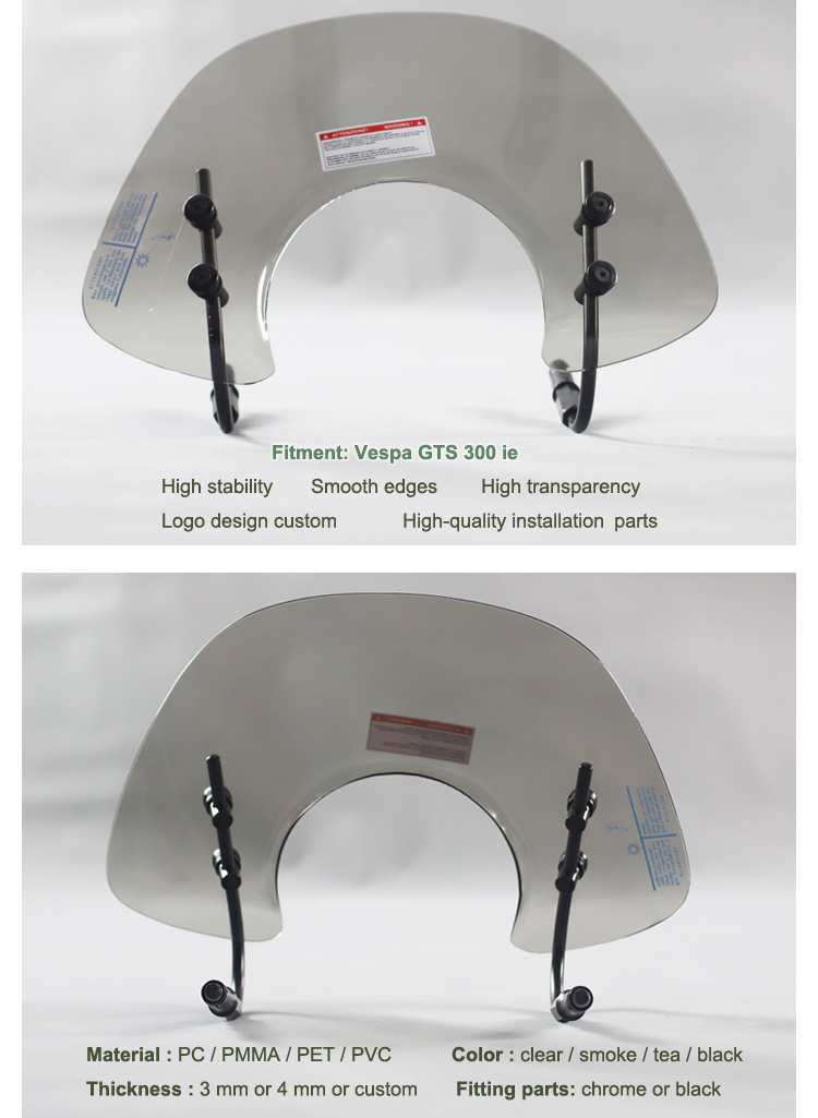 Vespa GTS windscreen 1