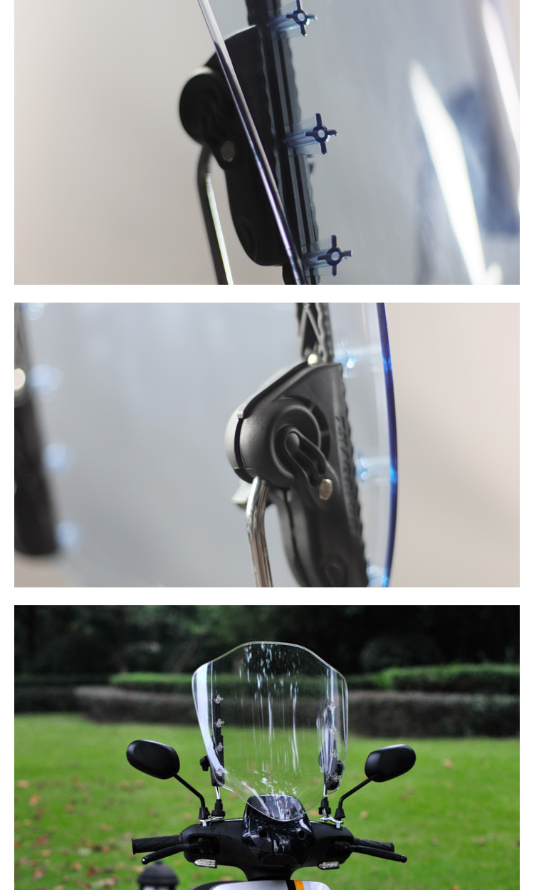 Синий PMMA мотоцикл ветровое стекло 3